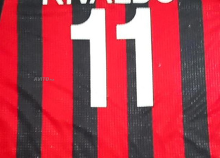 نواحي بني ملال 