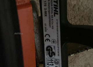 tronceneuse thermique sthil