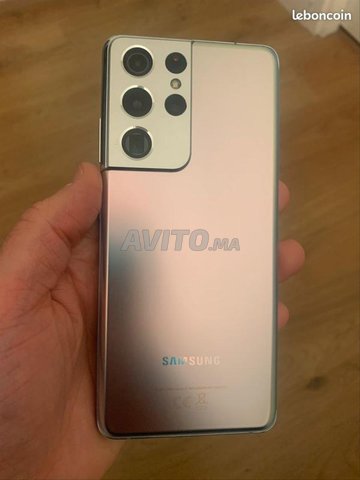 Galaxy S21 ultra 256G