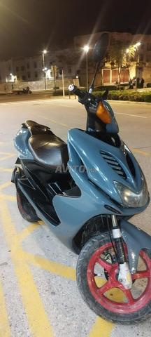 نيترو سكوتر