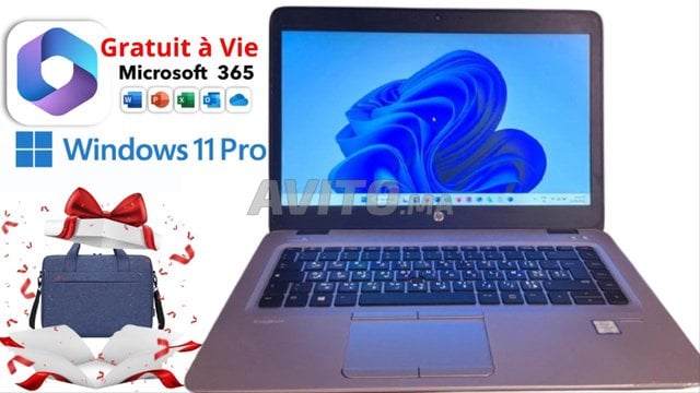 Pc HP Elite Book 810 4g 256Go/8Go RAM