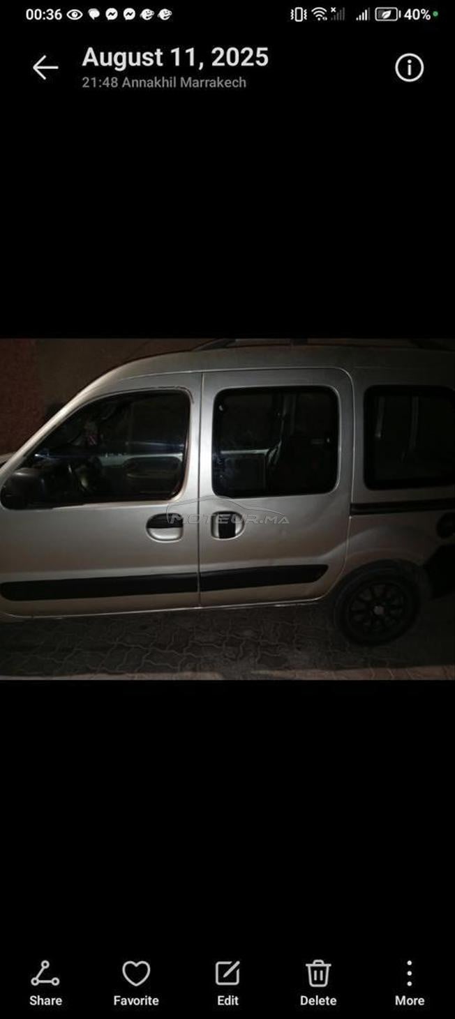 kangoo  سيارة للبيع