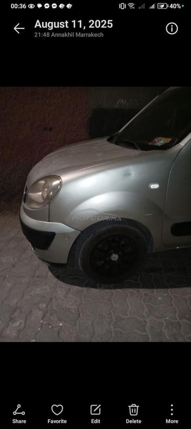 kangoo  سيارة للبيع