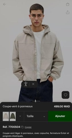 Jacket Pull and Bear Neuf Taille M et L