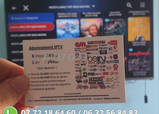 IPTV HD/4K Maroc – Support 24/7 – Qualité Garantie