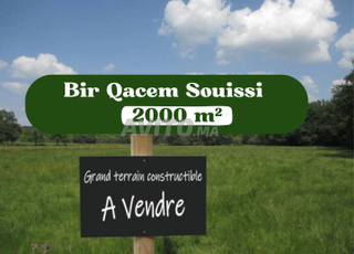 Terrain à vendre Bir Qacem Souissi Rabat