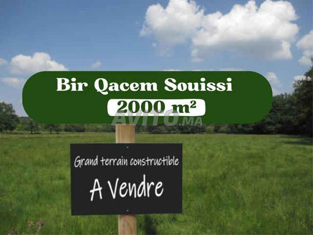 Terrain à vendre Bir Qacem Souissi Rabat
