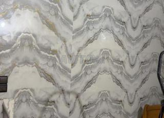 PAPIER PEINT DE DECORATION