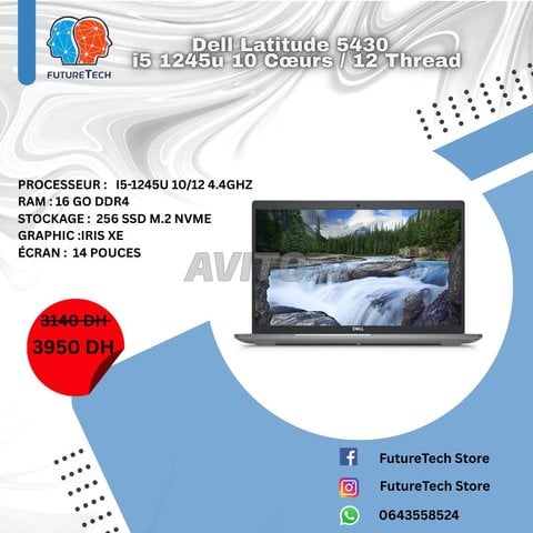 Dell Latitude 5430  i5 1245u 10 Cœurs / 12 Thread