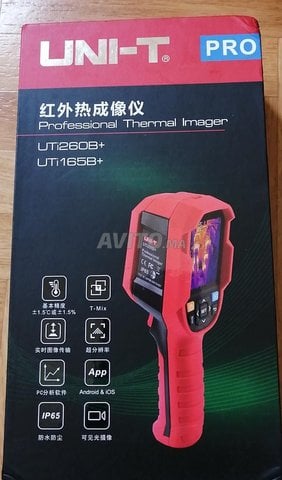 caméra thermique uni t 165bplus