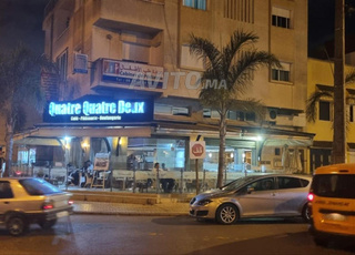 Café Boulangerie et Pâtisserie