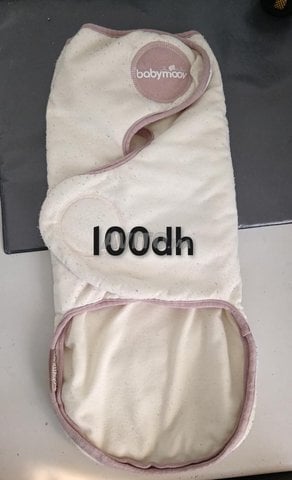 Couverture d'emmaillotage 