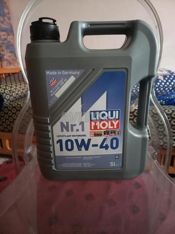 زيت المحرك مستورد من المانيا 5 litre