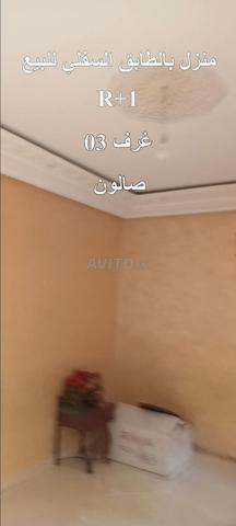 منزل للبيع بسيدي يحيى زعير طابق سفلي بثمن جد مناسب