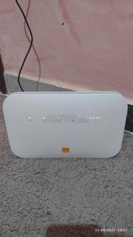retour dar box orange 