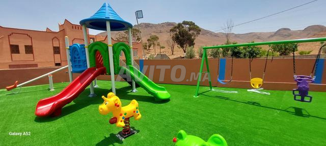 ملعب الأطفال