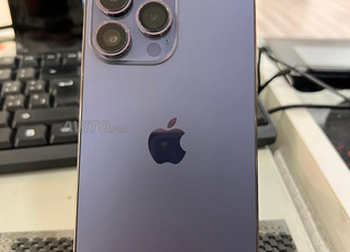 iPhone 14 Pro Max 256Gb 