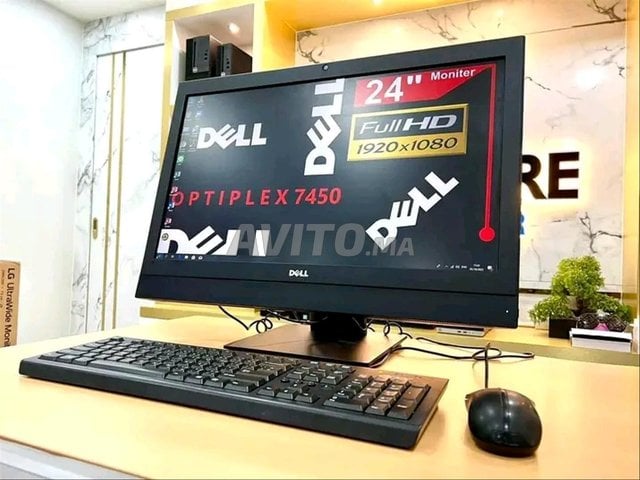 Ali in one Tactile Dell i5 6ème Ram 8 Disc SSDD 