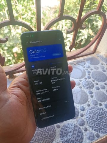 Oppo A77S 5G