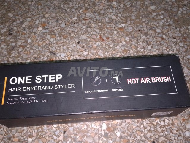 فرشاة شعر One step جديدة/شبه جديدة 