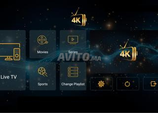 اشتراك IPTV strong 8K ثابت وقوي