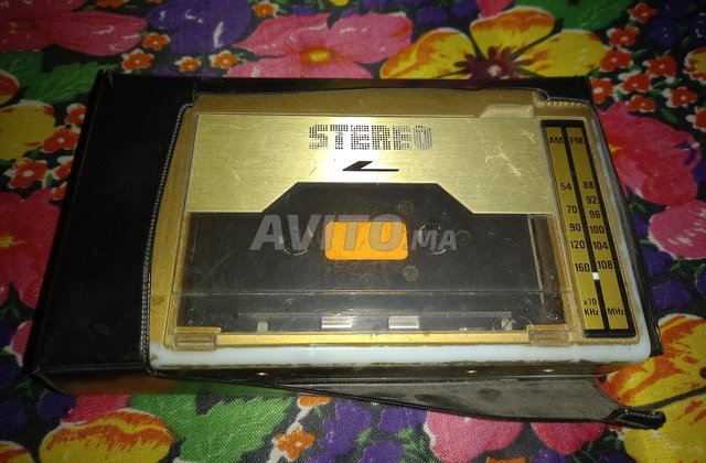 Radio cassette Vintage Starlite 
