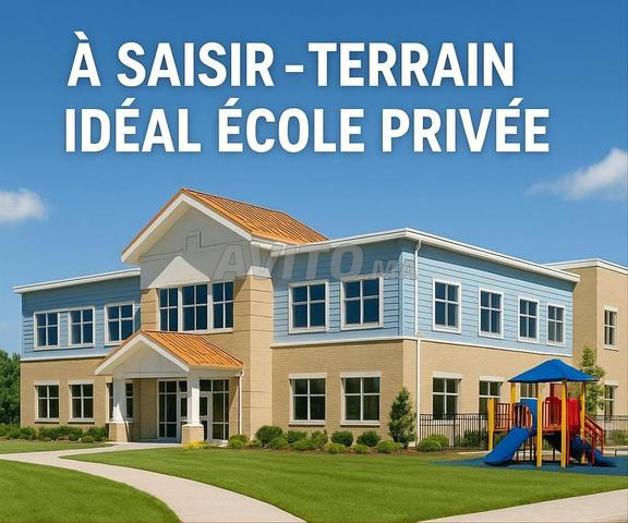 Terrain Idéal Ecole Privée - 2