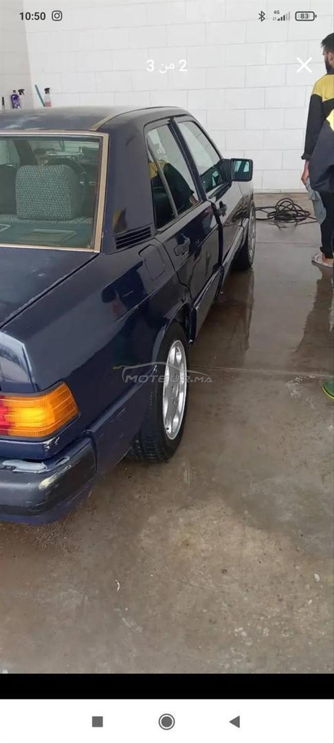 مراكش طريق اوريكا