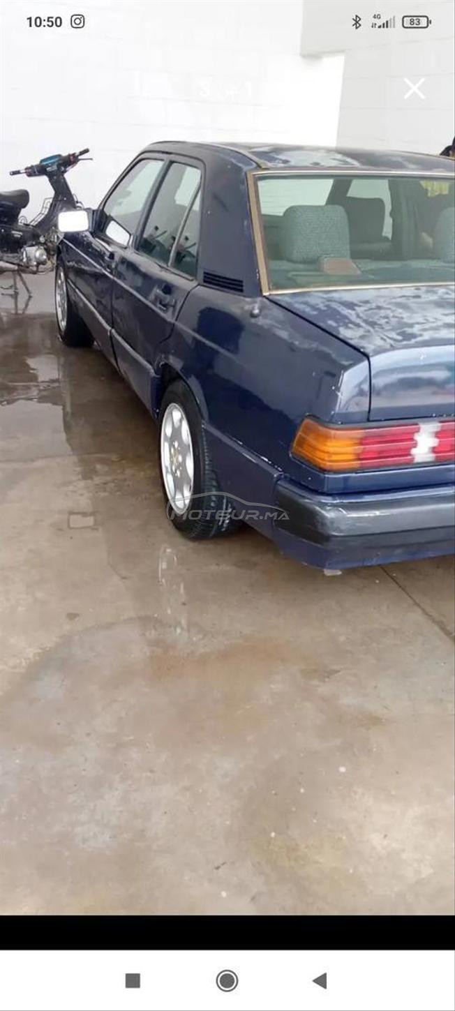 مراكش طريق اوريكا