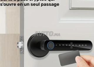 serrure intelligente 