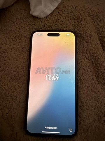 iPhone 15 plus 