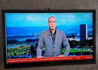 Télévision sony lcd 46 inch