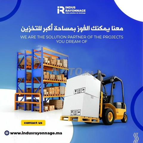 Rayonnage pour stockage de haute qualité  - 2