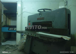 مطبعة باكادير للبيع