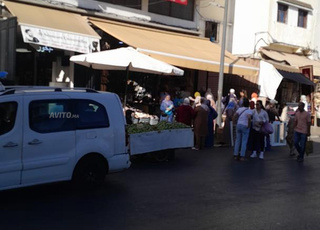 محل تجاري ملك او ساروت للبيع