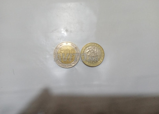 600 pesos 