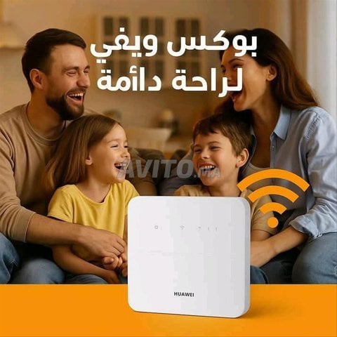 Routeur wifi 4G Huawei CPE 5S LIBRE