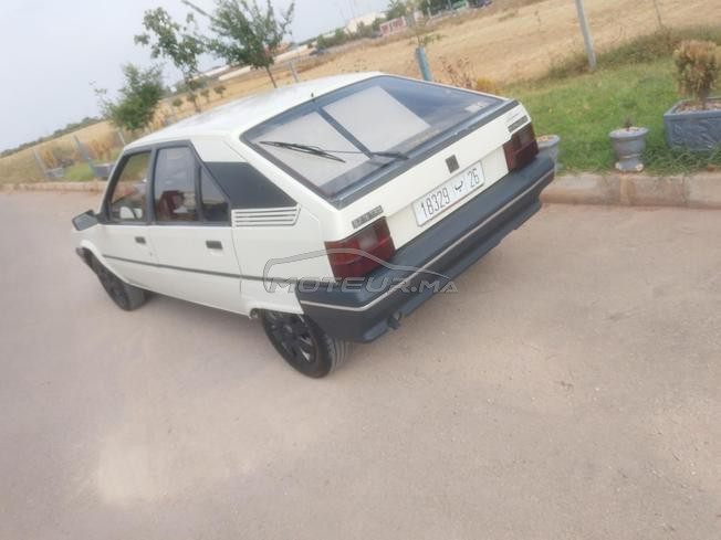 البساتين مكناس المغرب