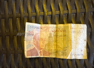 Billet de 20 DH 1996