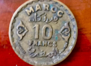 عملة معدنية مغربية قديمة