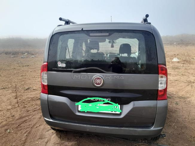 مرحبا بالجميع 