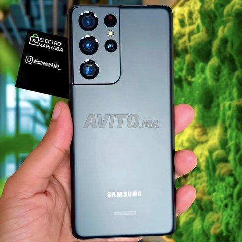 SAMSUNG S21 ULTRA 5G Neuf (Jdid)