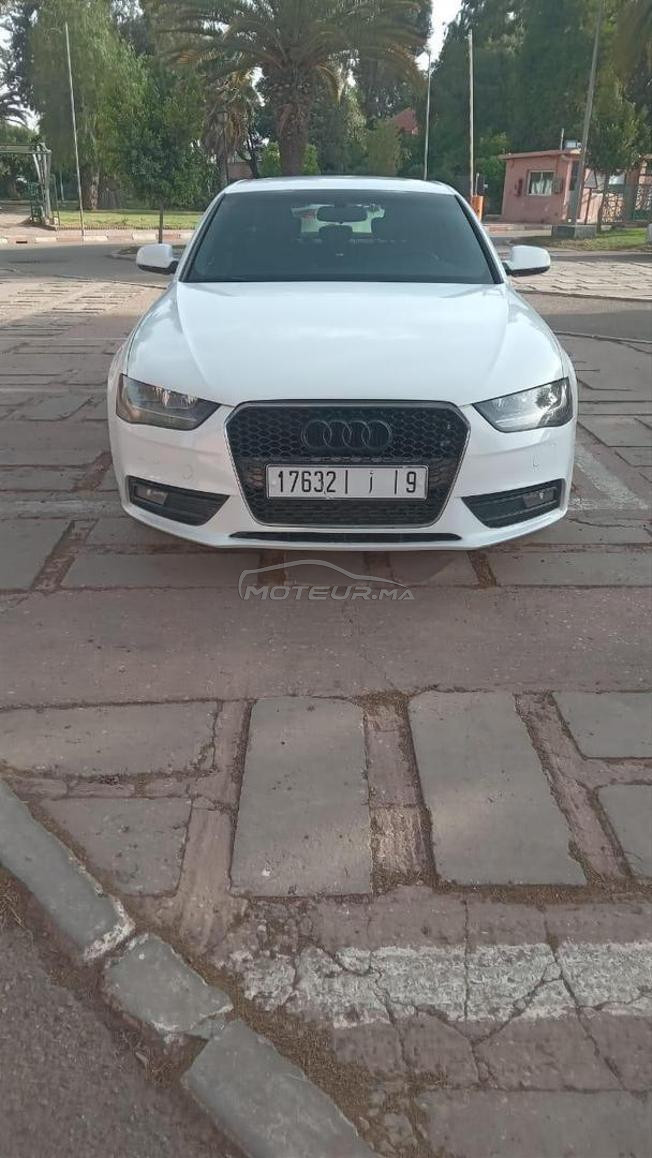 خرييكة حي الرياض