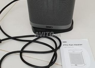 Chauffage d'appoint économique 