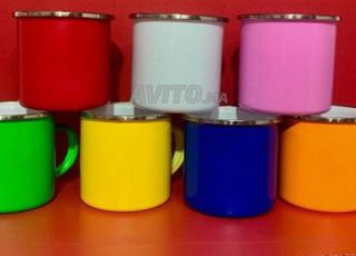 Mug métallique à bord silver à personnaliser