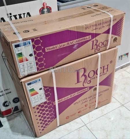 Climatiseur 24000BTU