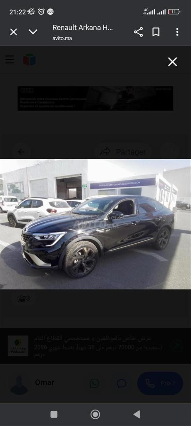 Renault Arkana 