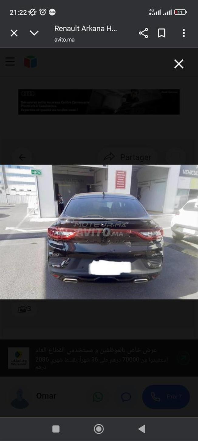 Renault Arkana 