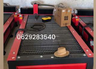 Cnc plasma de haute qualité