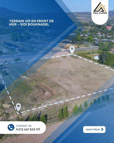 🌟 Terrain VIP en Front de Mer – Sidi Bouknadel 🌟